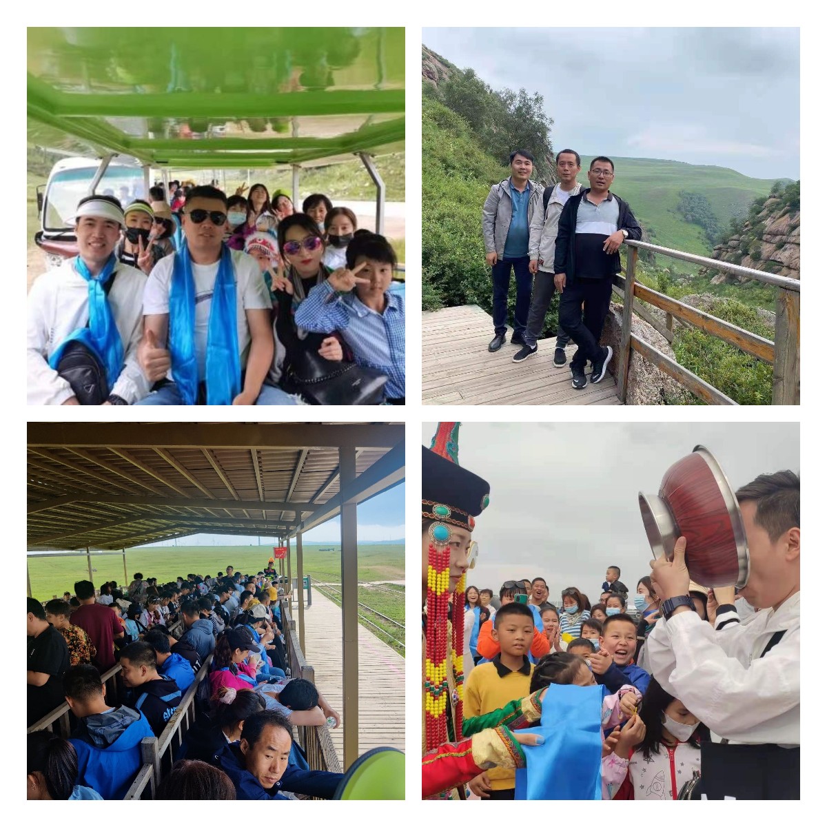 稿定設(shè)計導(dǎo)出-20210728-164024.jpg