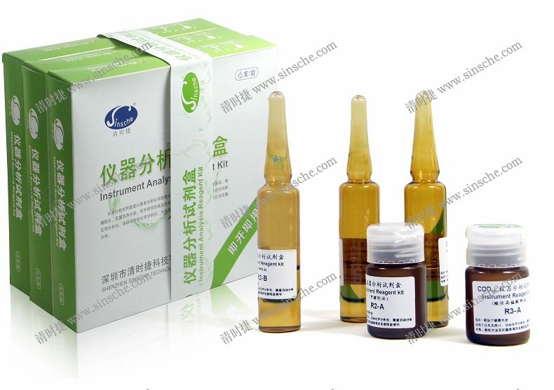 W-ARK微量檢測(cè)試劑盒.jpg